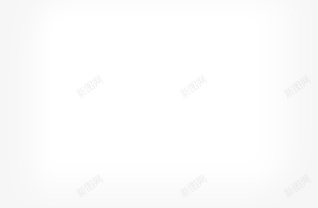 白色光晕618年中大促png免抠素材_新图网 https://ixintu.com 618年 光晕 白色