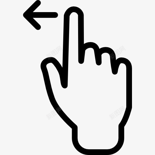 指出图标png_新图网 https://ixintu.com 手 手指 指向手势 接口