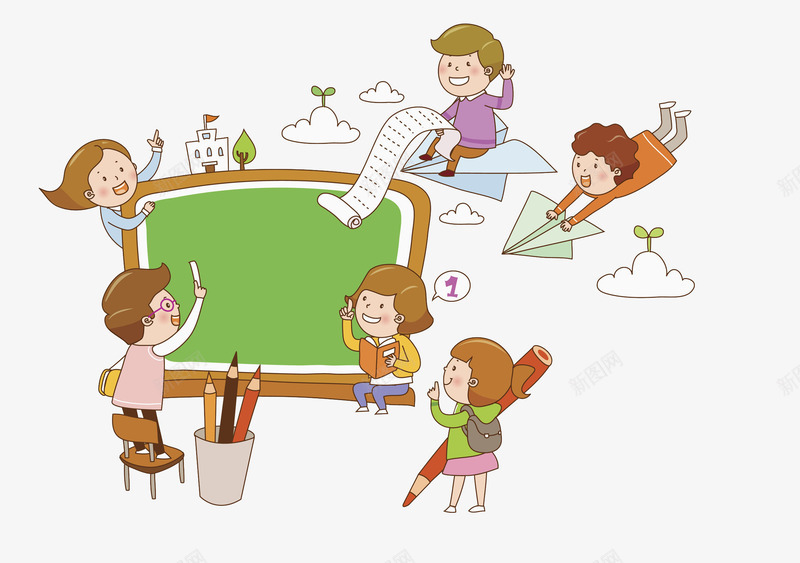 学习的孩子png免抠素材_新图网 https://ixintu.com 卡通 学习 孩子 笔筒 纸飞机 高兴地 黑板