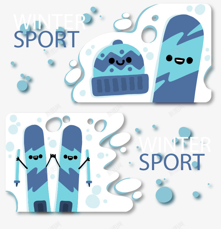 卡通滑雪板png免抠素材_新图网 https://ixintu.com 冬季运动 横幅 滑雪 矢量素材 蓝色