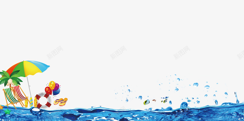 夏季嘉年华psdpsd免抠素材_新图网 https://ixintu.com psd素材 夏季 夏季嘉年华图片 装饰素材