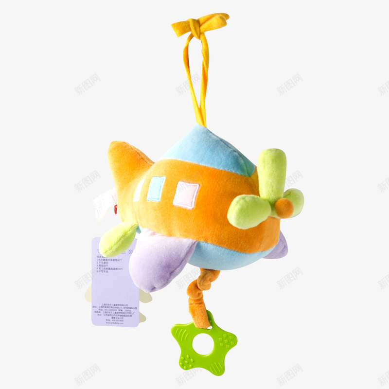 飞机挂坠玩具png免抠素材_新图网 https://ixintu.com 产品实物 小飞机 布偶 玩具