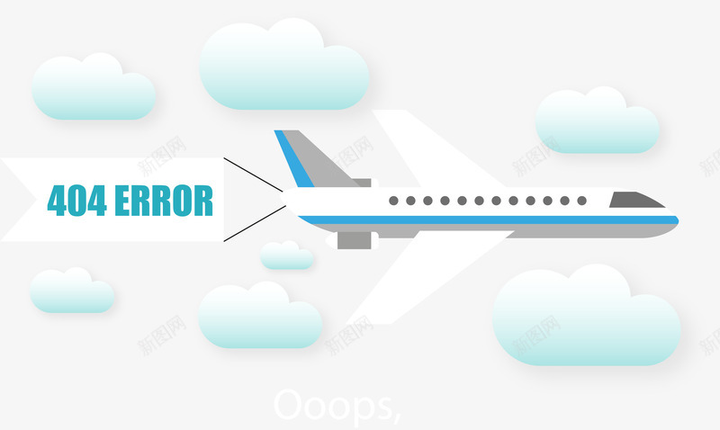 404报错矢量图ai免抠素材_新图网 https://ixintu.com 404 网页报错 蓝色 飞机 矢量图
