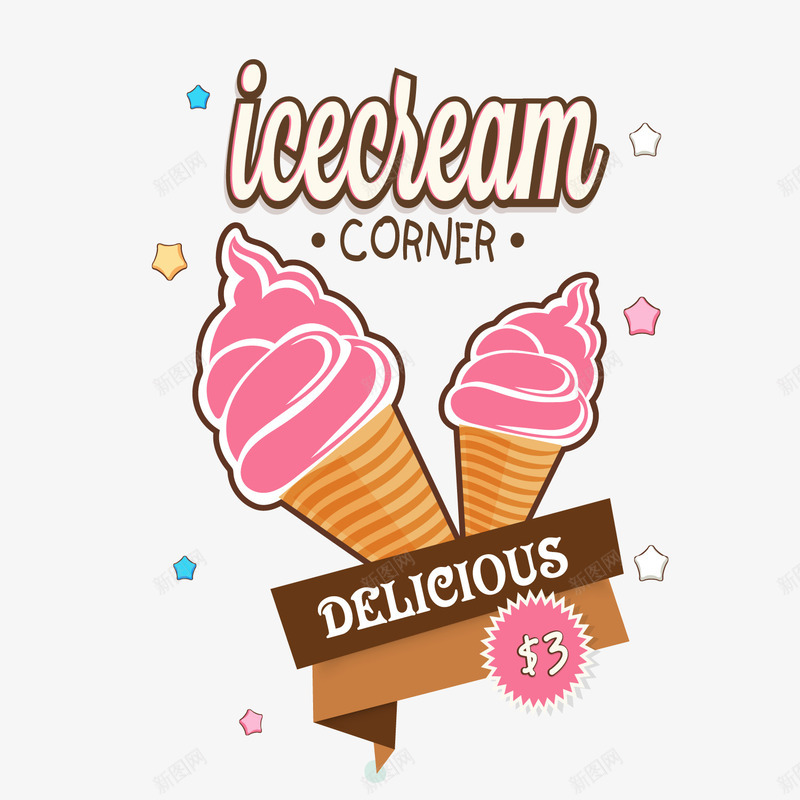 夏季冰淇淋矢量图ai免抠素材_新图网 https://ixintu.com 冰淇淋 夏季素材 粉色 食物 矢量图