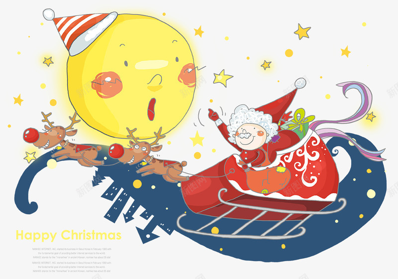 童趣圣诞png免抠素材_新图网 https://ixintu.com 丝带 剪影 圣诞帽 星星 礼品 礼物 礼盒 童趣 红色 黄色