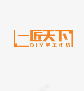 匠字logo图标图标