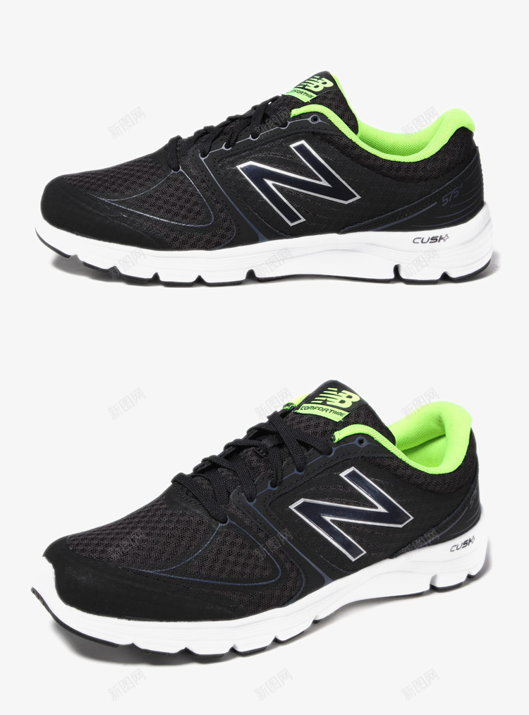 NewBalance休闲鞋png免抠素材_新图网 https://ixintu.com Balance休闲鞋 New 产品实物 复古休闲鞋 女鞋 店铺同款 新款 男鞋 百搭休闲 运动系列 运动鞋 鞋 鞋子