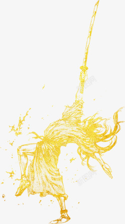 黄色手绘舞剑古人素材