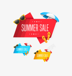 夏日促销标签矢量图素材