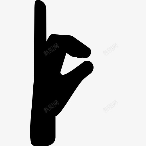 手指的姿势图标png_新图网 https://ixintu.com 侧 侧视图 姿势 手 手势 手印 手指 手的图标