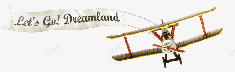 复古双翼飞机psd免抠素材_新图网 https://ixintu.com 复古双翼飞机