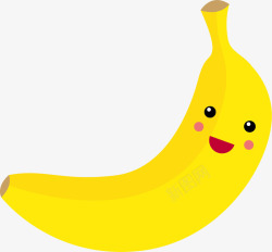 黄色卡通微笑香蕉素材