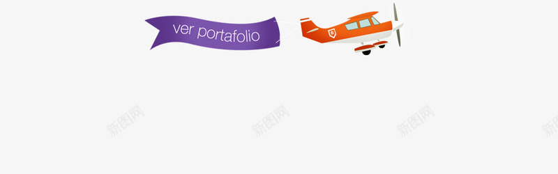 橙色飞机紫色条幅png免抠素材_新图网 https://ixintu.com 条幅 橙色 素材 紫色 飞机