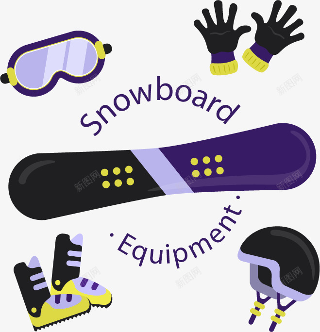冬日滑雪装备png免抠素材_新图网 https://ixintu.com 冬季运动 滑雪 滑雪板 滑雪镜 矢量素材