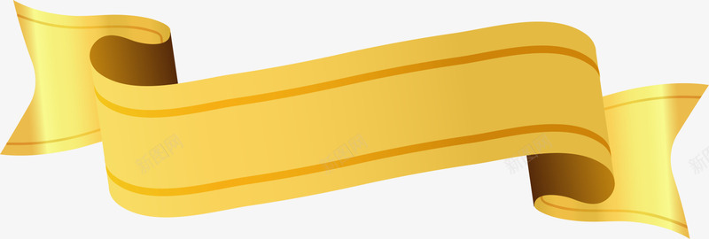 弯曲黄色条幅png免抠素材_新图网 https://ixintu.com 光晕 弯曲条幅 折叠条幅 黄色条幅 黄色横幅 黄色横条