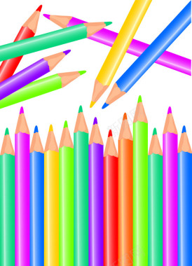 彩色铅笔图标1矢量图图标
