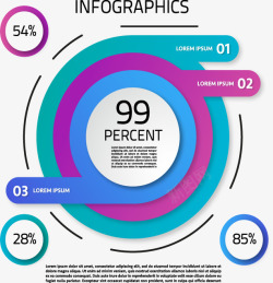 蓝色紫色圆形信息图表素材