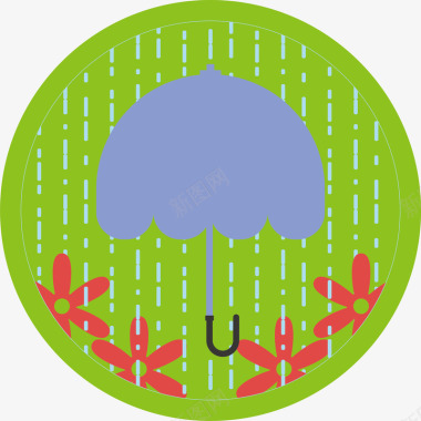 秋雨logo图标图标