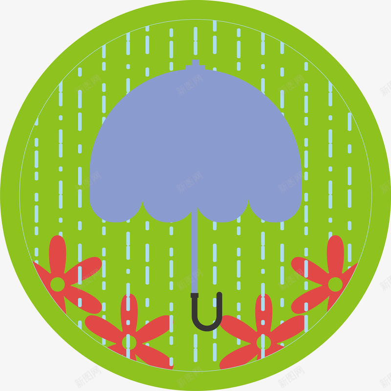 秋雨logo图标png_新图网 https://ixintu.com 下雨 秋天设计 秋雨 精美 雨天设计 雨季