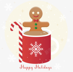 圣诞咖啡杯冬季的热咖啡矢量图高清图片
