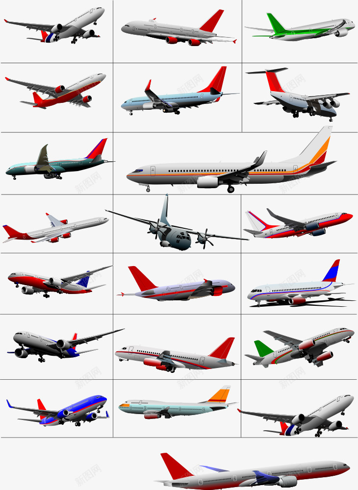 各种飞机png免抠素材_新图网 https://ixintu.com 交通工具 插图 现代科技 航天 航空 航空飞机 飞机 飞机大全
