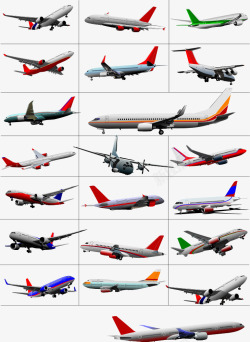 交通工具大全各种飞机高清图片