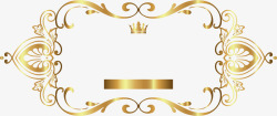 唯美皇冠手绘金色丝带藤蔓高清图片