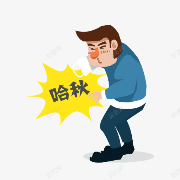 卡通手绘冬季感冒的人psd免抠素材_新图网 https://ixintu.com 卡通手绘冬季感冒的人 感冒的人 打喷嚏的人 流感