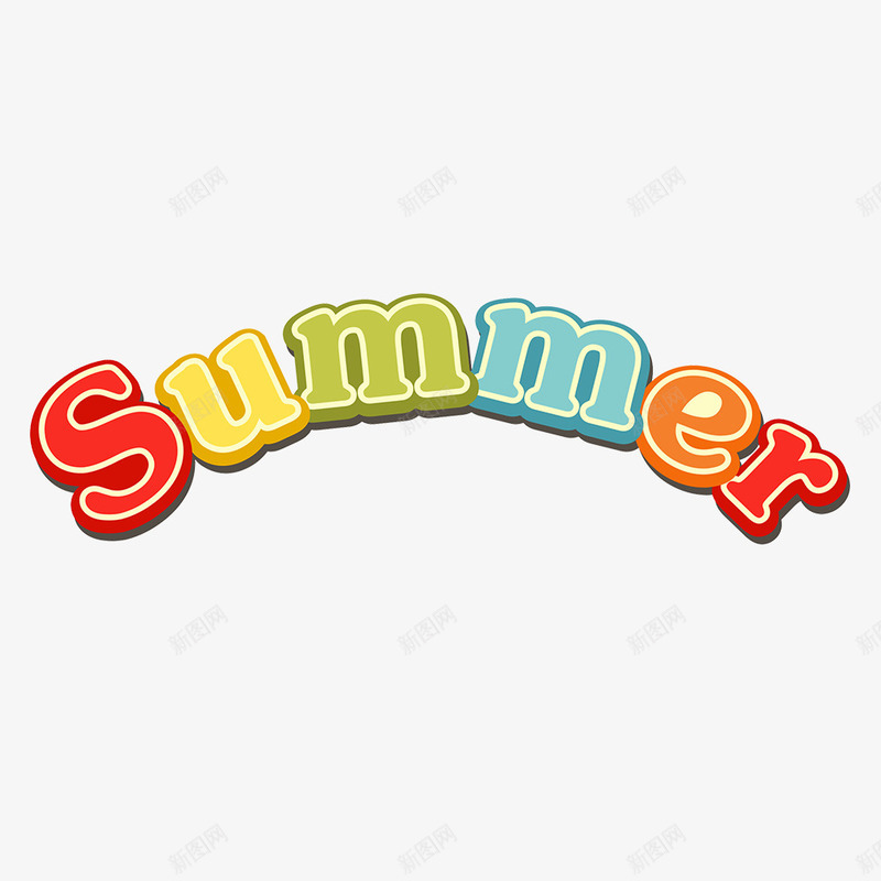 summer艺术字体png免抠素材_新图网 https://ixintu.com summer艺术字体 夏季英文 彩色字体 艺术字
