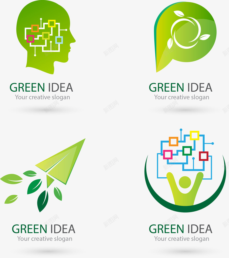 手绘绿色图标png_新图网 https://ixintu.com LOGO 创意 图标 大头 头脑 手绘 点子 环保 纸飞机 绿点 绿色