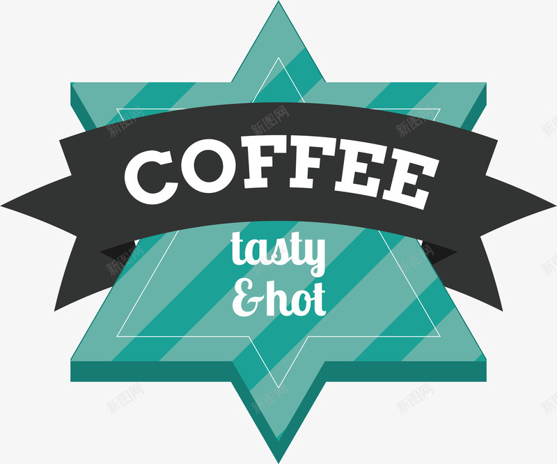 咖啡logo图标png_新图网 https://ixintu.com 商业 商务信息 店铺 折扣 贴纸 饮品logo