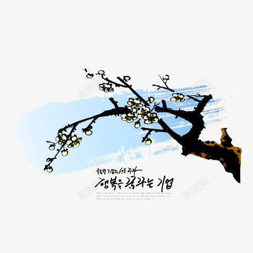 中国风古典水墨画psd免抠素材_新图网 https://ixintu.com 中国风 古典 吉祥 喷溅 国画 墨点 植物 毛笔 水墨画