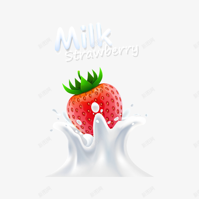 草莓牛奶滴喷溅png免抠素材_新图网 https://ixintu.com 喷溅 滴 牛奶 草莓