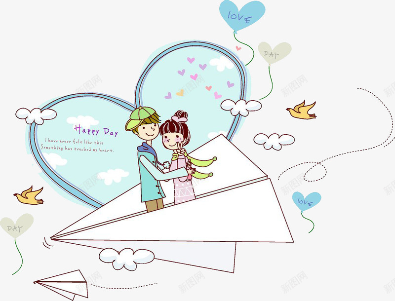 纸飞机上拥抱的情侣png免抠素材_新图网 https://ixintu.com 情侣 拥抱 白色 纸飞机