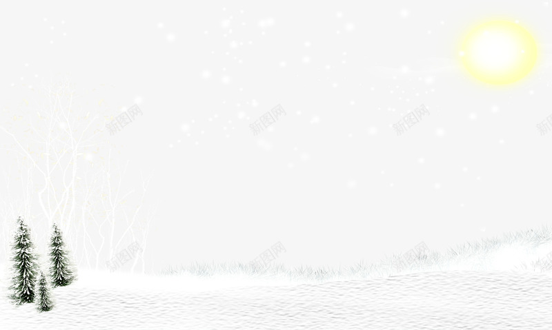 美丽的冬日景色png免抠素材_新图网 https://ixintu.com 冬季 山坡 树木 阳光 雪地 雪山坡