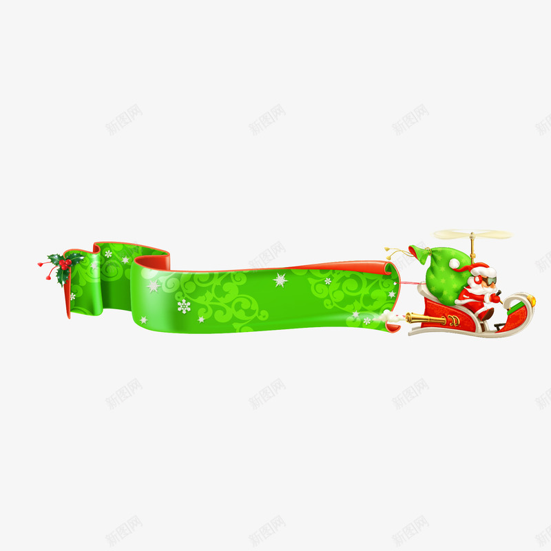 精美圣诞节广告元素png免抠素材_新图网 https://ixintu.com 圣诞节打折促销横幅广告圣诞老人雪橇飞机礼物袋