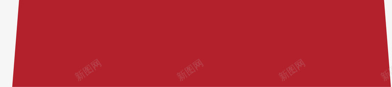 红色购物手提袋png免抠素材_新图网 https://ixintu.com 冬季促销 圣诞促销 手提袋 矢量png 红色手袋 购物袋