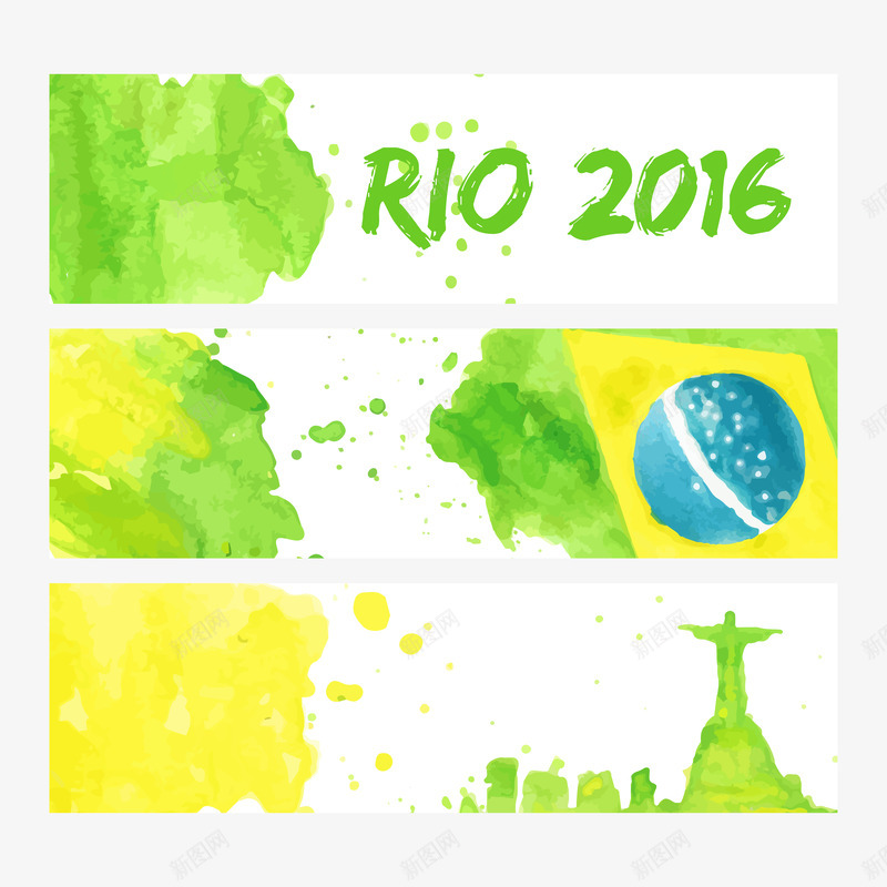 巴西2016奥运会水彩横幅png免抠素材_新图网 https://ixintu.com 2016奥运会 31届奥运会 体育 夏季奥运会 夏季水彩画 巴西2016奥运会 巴西奥运会 巴西里约 手绘 横幅 水彩横幅 运动 里约热内卢