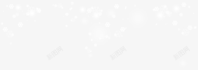 冬季圣诞飘落雪花png免抠素材_新图网 https://ixintu.com 冬 圣诞 梦幻 白色 雪花