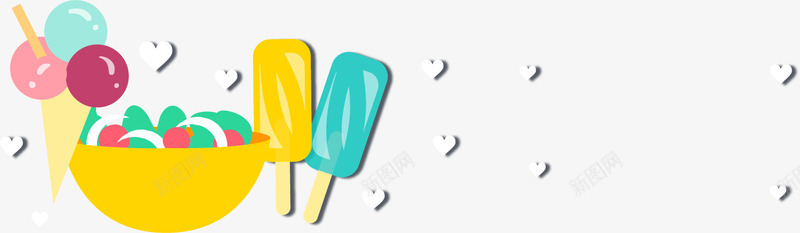 夏季元素bannerpng免抠素材_新图网 https://ixintu.com banner 冰棍冰淇淋爱心夏季 夏季元素