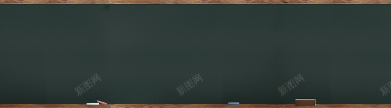 黑板粉笔黑板擦组合png免抠素材_新图网 https://ixintu.com 教育 粉笔 黑板 黑板擦