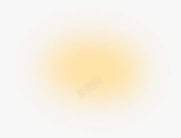 光晕活动效果橙黄色png免抠素材_新图网 https://ixintu.com 光晕 效果 橙黄色 活动