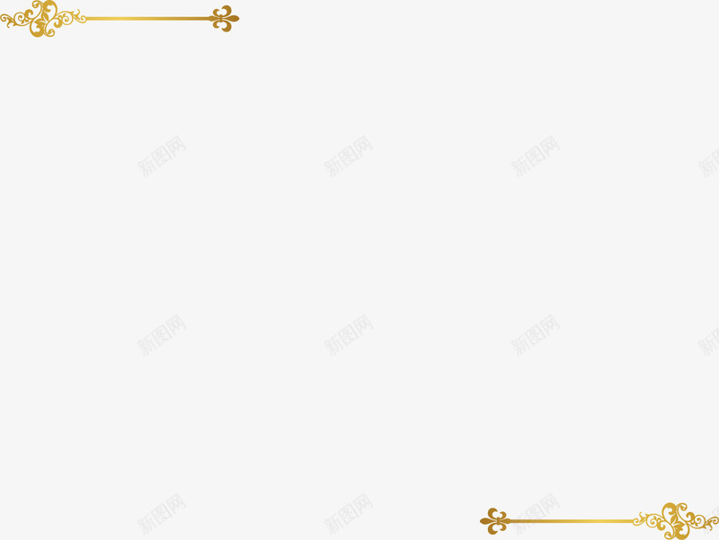 创意金色分割线png免抠素材_新图网 https://ixintu.com 创意分割线 小清新 金色光晕 金色分割线 金色线条 金色花纹