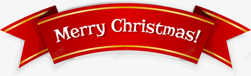 圣诞节红色丝带png免抠素材_新图网 https://ixintu.com christmas merry 喜庆 圣诞快乐 圣诞节丝带 红色丝带