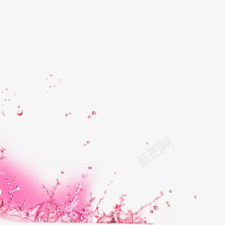 粉色喷溅水花素材