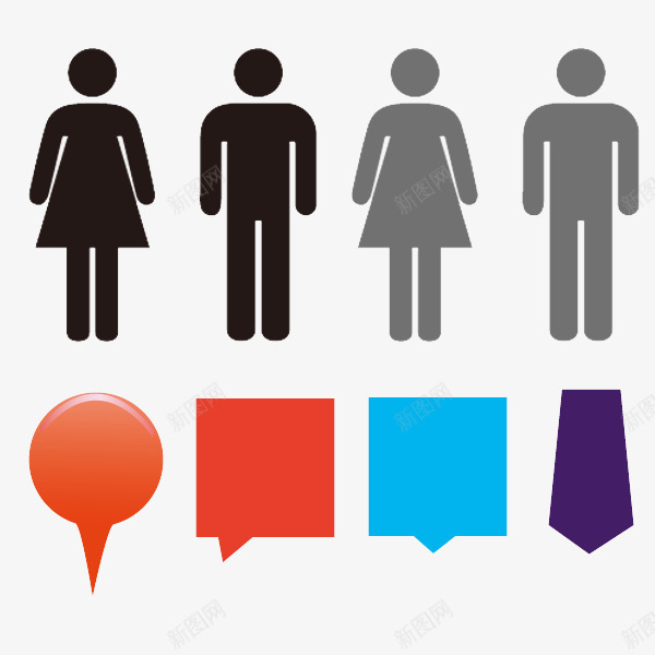 彩色人物对话框标签png免抠素材_新图网 https://ixintu.com 对话框 彩色 男女 色块 色彩块