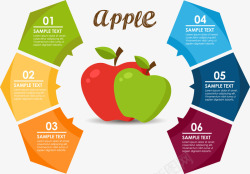 彩色苹果信息图表素材