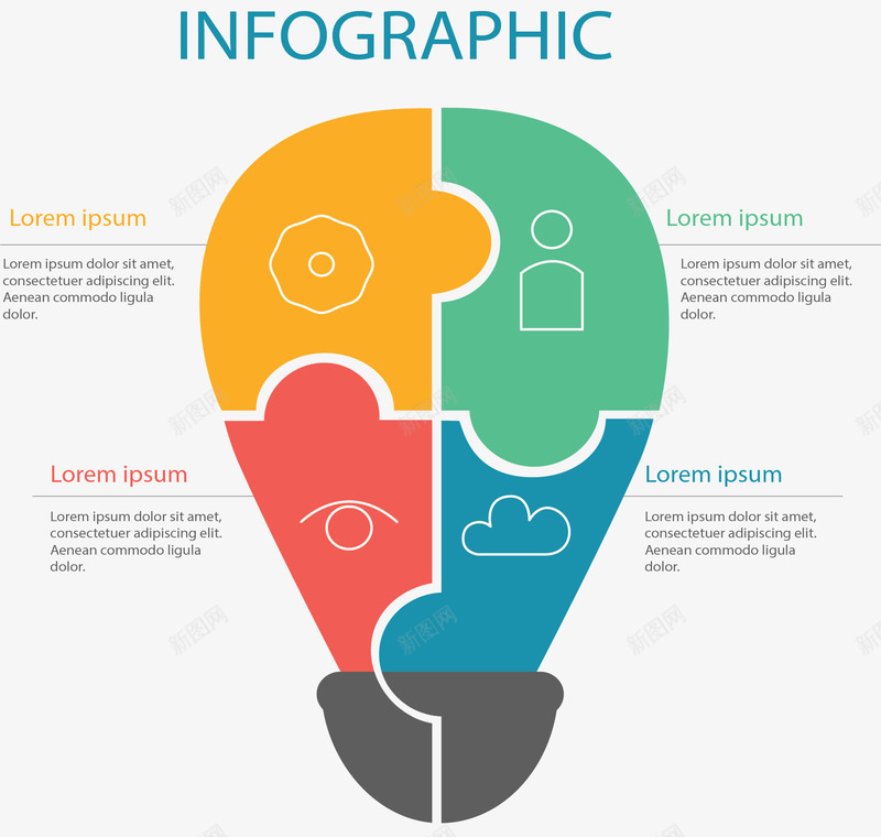 拼图色块灯泡图表矢量图ai免抠素材_新图网 https://ixintu.com 信息图表 拼图 拼图灯泡 灯泡 灯泡图表 矢量png 矢量图