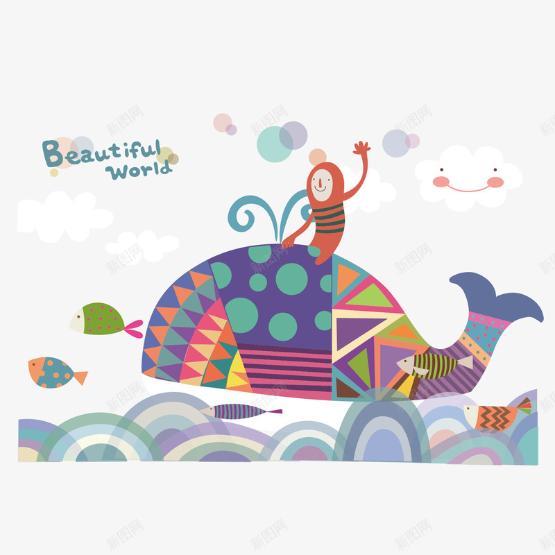 扁平鲸鱼和小人png免抠素材_新图网 https://ixintu.com 个性 创意 动物 小人 扁平 拼接 波浪 色块 鲸鱼