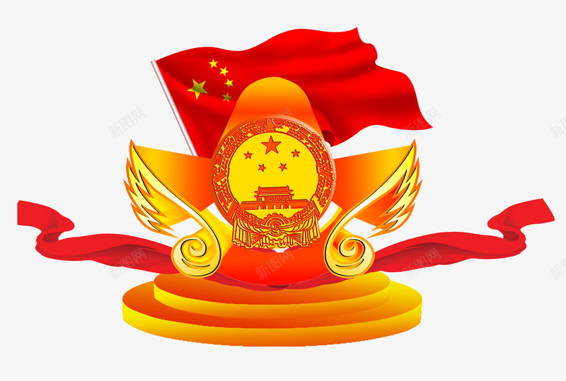 十一国庆png免抠素材_新图网 https://ixintu.com 十一 国庆 红旗 绸带 舞台